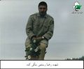تصویر بندانگشتی از نسخهٔ مورخ ‏۲۰ مرداد ۱۳۹۷، ساعت ۱۳:۳۲
