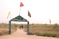 فکه 01.jpg