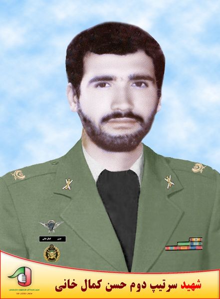 پرونده:KAMAL KHANI21.jpg