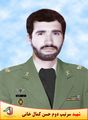 KAMAL KHANI21.jpg