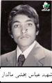 1108857KAKA003-001.jpg
