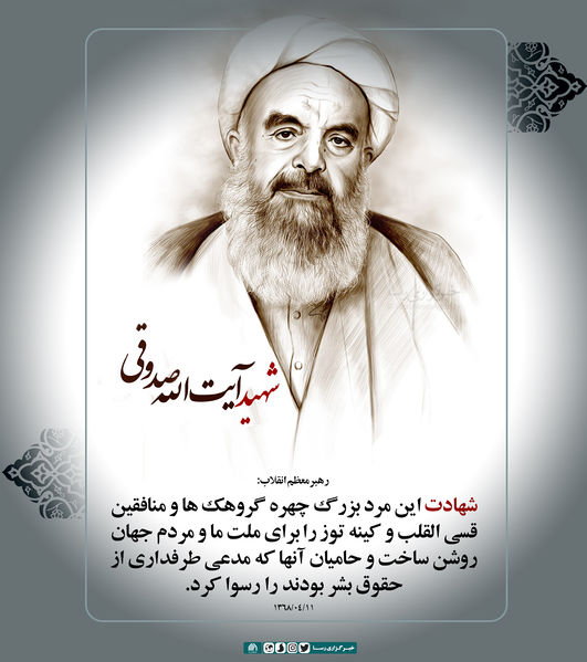 پرونده:IMG11083275.jpg