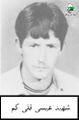 1632409KAKA001-001.jpg