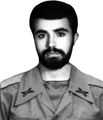 تصویر بندانگشتی از نسخهٔ مورخ ‏۲۱ شهریور ۱۳۹۷، ساعت ۰۸:۰۱