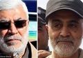 شهید ابو مهدی11.jpg
