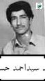 1233410KAKA002-001.jpg