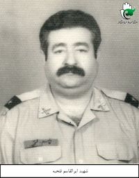 Abolghasem-fathiye.JPG