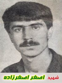 Asghar-asgharzadeh.jpg