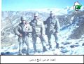 تصویر بندانگشتی از نسخهٔ مورخ ‏۶ فروردین ۱۳۹۹، ساعت ۰۲:۳۴