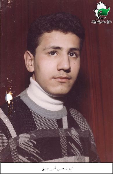 پرونده:K,bnk.jpg