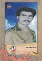 تصویر بندانگشتی از نسخهٔ مورخ ‏۱۳ خرداد ۱۳۹۸، ساعت ۱۵:۳۷