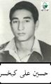 1641105KAKA001-001.jpg