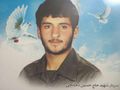 تصویر بندانگشتی از نسخهٔ مورخ ‏۱۵ آذر ۱۳۹۸، ساعت ۱۲:۱۲
