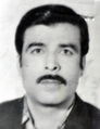 تصویر بندانگشتی از نسخهٔ مورخ ‏۱۸ دی ۱۳۹۸، ساعت ۱۲:۳۹