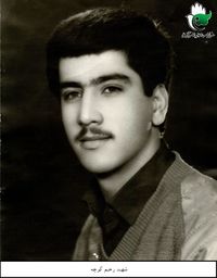 Rahim-koche.JPG