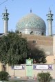 مسجد جامع خرمشهر 04.jpg