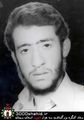 تصویر بندانگشتی از نسخهٔ مورخ ‏۲۷ آذر ۱۳۹۸، ساعت ۱۵:۰۵