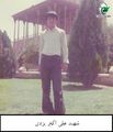 یزدی.jpg