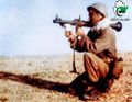 تصویر بندانگشتی از نسخهٔ مورخ ‏۲۲ دی ۱۳۹۷، ساعت ۱۸:۳۳