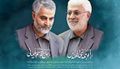 شهید ابو مهدی12.jpg