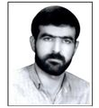تصویر بندانگشتی از نسخهٔ مورخ ‏۲۳ دی ۱۳۹۸، ساعت ۱۶:۲۹