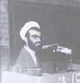 شهید حجت‌الاسلام عبدالله میثمی (6).jpg