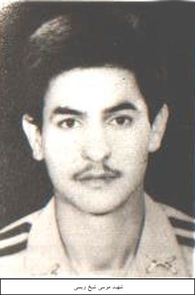 پرونده:Sh0308.jpg