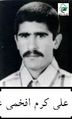 1056613KAKA001-001.jpg