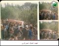 تصویر بندانگشتی از نسخهٔ مورخ ‏۹ فروردین ۱۳۹۹، ساعت ۰۰:۲۷