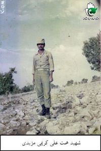 Hematali-karimi.jpg