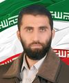تصویر بندانگشتی از نسخهٔ مورخ ‏۱۵ مرداد ۱۳۹۷، ساعت ۱۴:۱۴