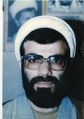 شهید حجت‌الاسلام عبدالله میثمی (42).jpg
