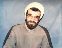 شهید حجت‌الاسلام عبدالله میثمی (1).jpg