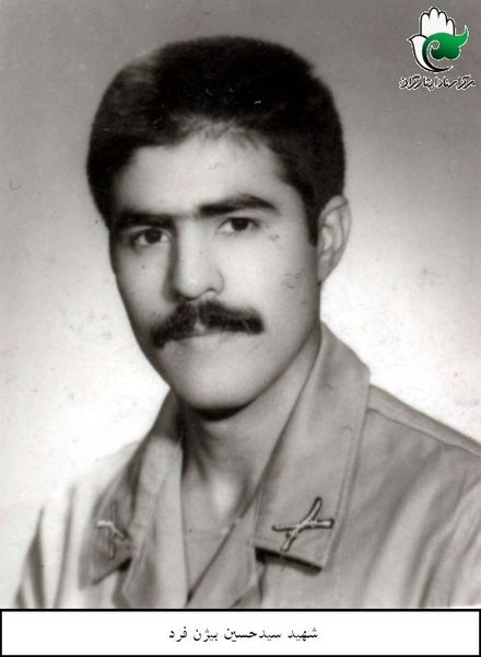 پرونده:1135389KAKA001-001.jpg
