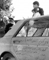 دشت آزادگان 4.jpg