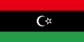 پرچم لیبی.svg