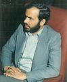 تصویر بندانگشتی از نسخهٔ مورخ ‏۶ فروردین ۱۳۹۹، ساعت ۲۰:۰۸