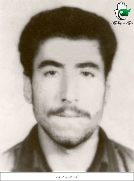 پرونده:1252999KAKA001-001.jpg