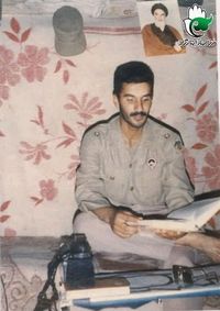 Abolghasem-amiri.JPG