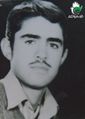 تصویر بندانگشتی از نسخهٔ مورخ ‏۲۸ خرداد ۱۳۹۷، ساعت ۱۲:۲۸