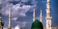 مدینه النبی (4).jpg