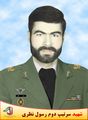Nazari1.jpg