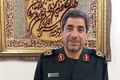 تصویر بندانگشتی از نسخهٔ مورخ ‏۲۴ دی ۱۳۹۸، ساعت ۲۱:۲۱