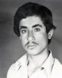 شهید عمران ارجینی.jpg