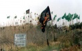 فکه 05.JPG
