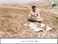 تصویر بندانگشتی از نسخهٔ مورخ ‏۹ مهر ۱۳۹۸، ساعت ۱۰:۴۳