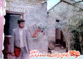 تصویر بندانگشتی از نسخهٔ مورخ ‏۲۴ دی ۱۳۹۸، ساعت ۱۵:۲۳