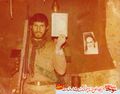 تصویر بندانگشتی از نسخهٔ مورخ ‏۱۸ دی ۱۳۹۸، ساعت ۱۲:۴۴