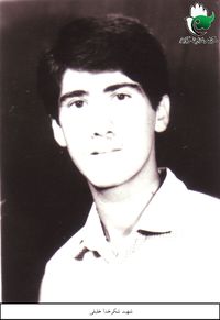 Shekarkhoda-khalili.JPG